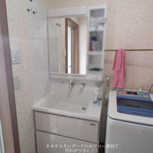 埼玉県越谷市　Y様邸　洗面化粧台リフォーム