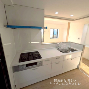 埼玉県越谷市　E様邸　キッチンリフォーム